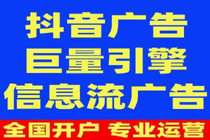 竞价托管实战：sem推广的五大经典案例